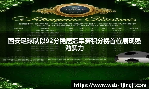 一竞技登录入口